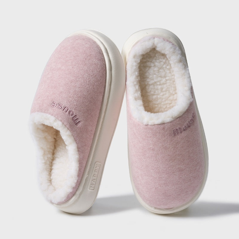 Simple Plush Cotton Slippers Indoor Home Warm Slugged Bottom Soft And Comfortable