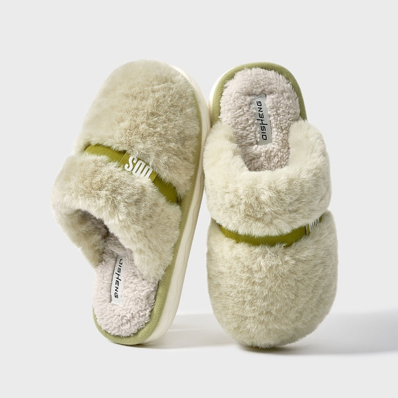Simple Plush Cotton Slippers Indoor Home Warm Slugged Bottom Soft And Comfortable